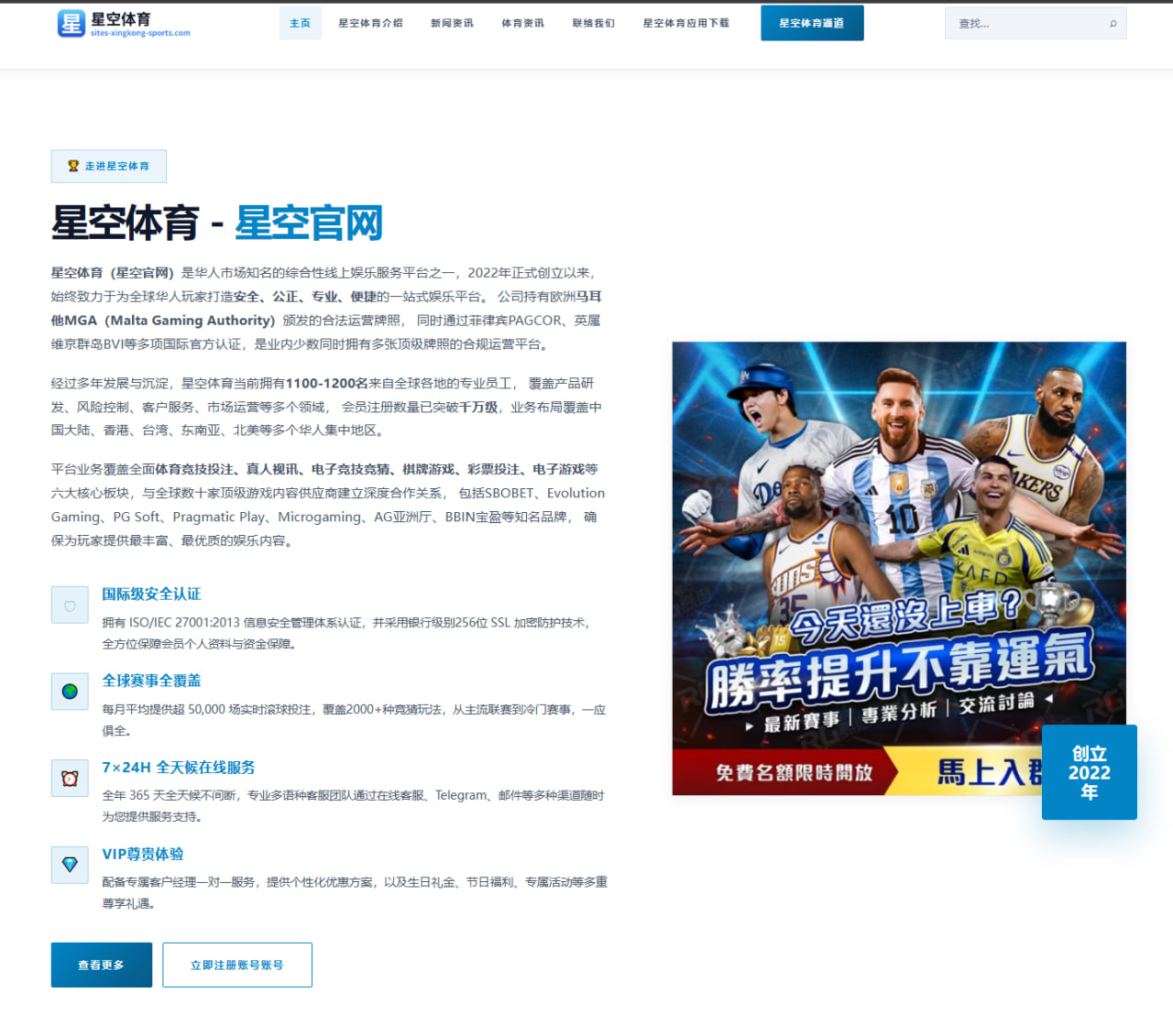 Uzi直播谈重返赛场可能性 老将状态与团队需求引发热议